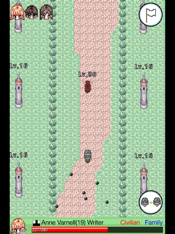 Screenshot #6 pour Kingdom of Procreation