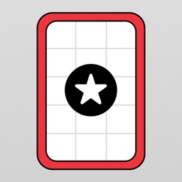Bingo Card - Ticket Generator