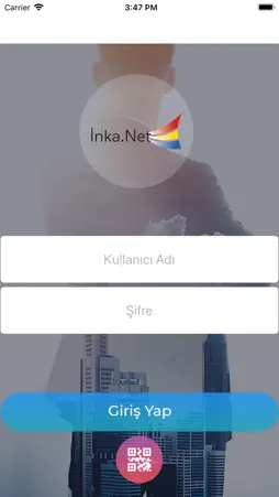 Inka screenshot 1