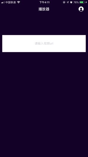 Q播(圖1)-速報App