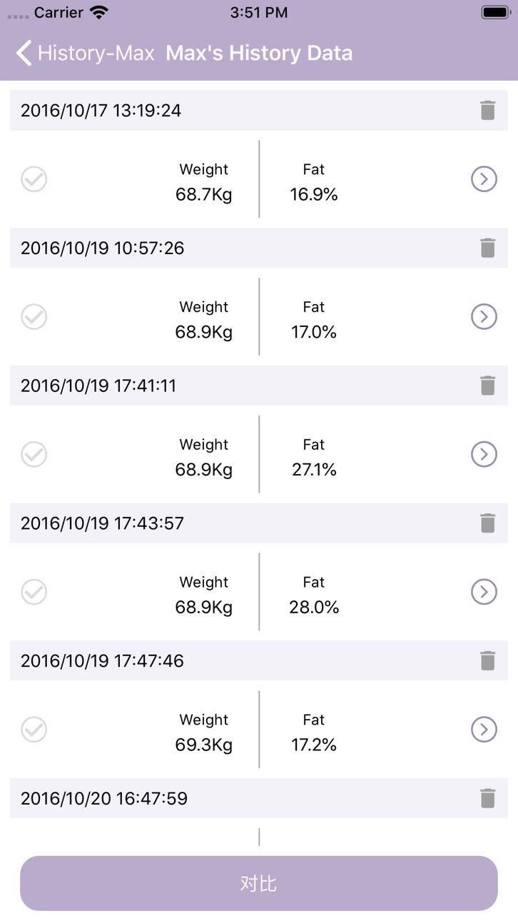 iPhone screenshot