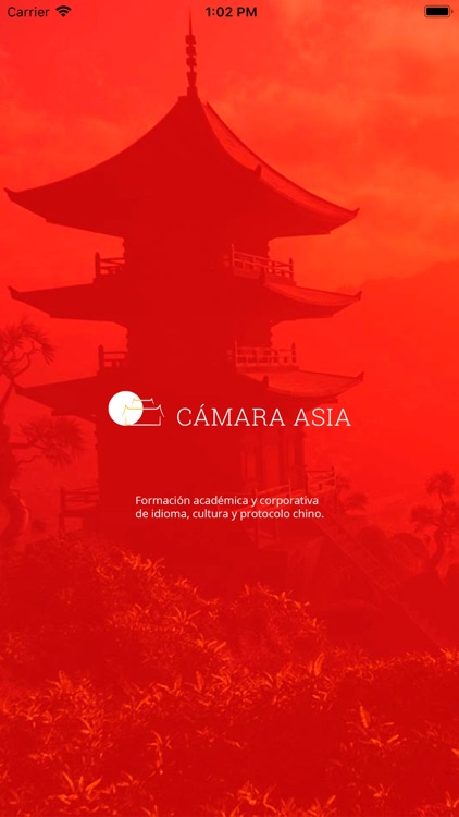 Cámara Asia