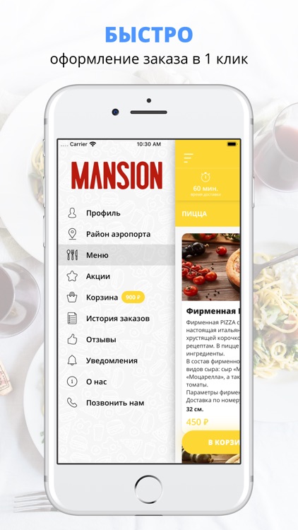 MANSION BAR | Russia