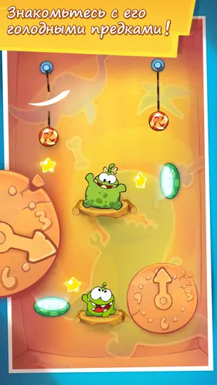 Скриншот Cut The Rope: Time Travel на iPhone 2