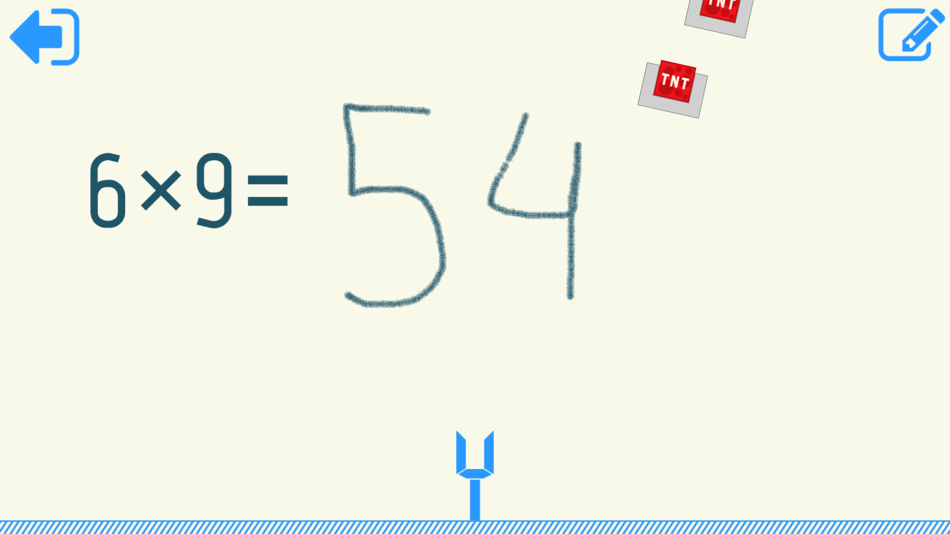 #6. Math Shot Multiplication (iOS) 由: Sergey Malugin
