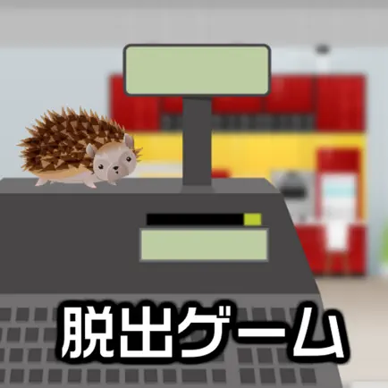 脱出ゲーム LITE ESCAPE 6 Читы