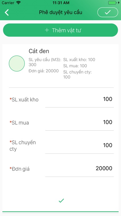 SiteMAGE screenshot-4