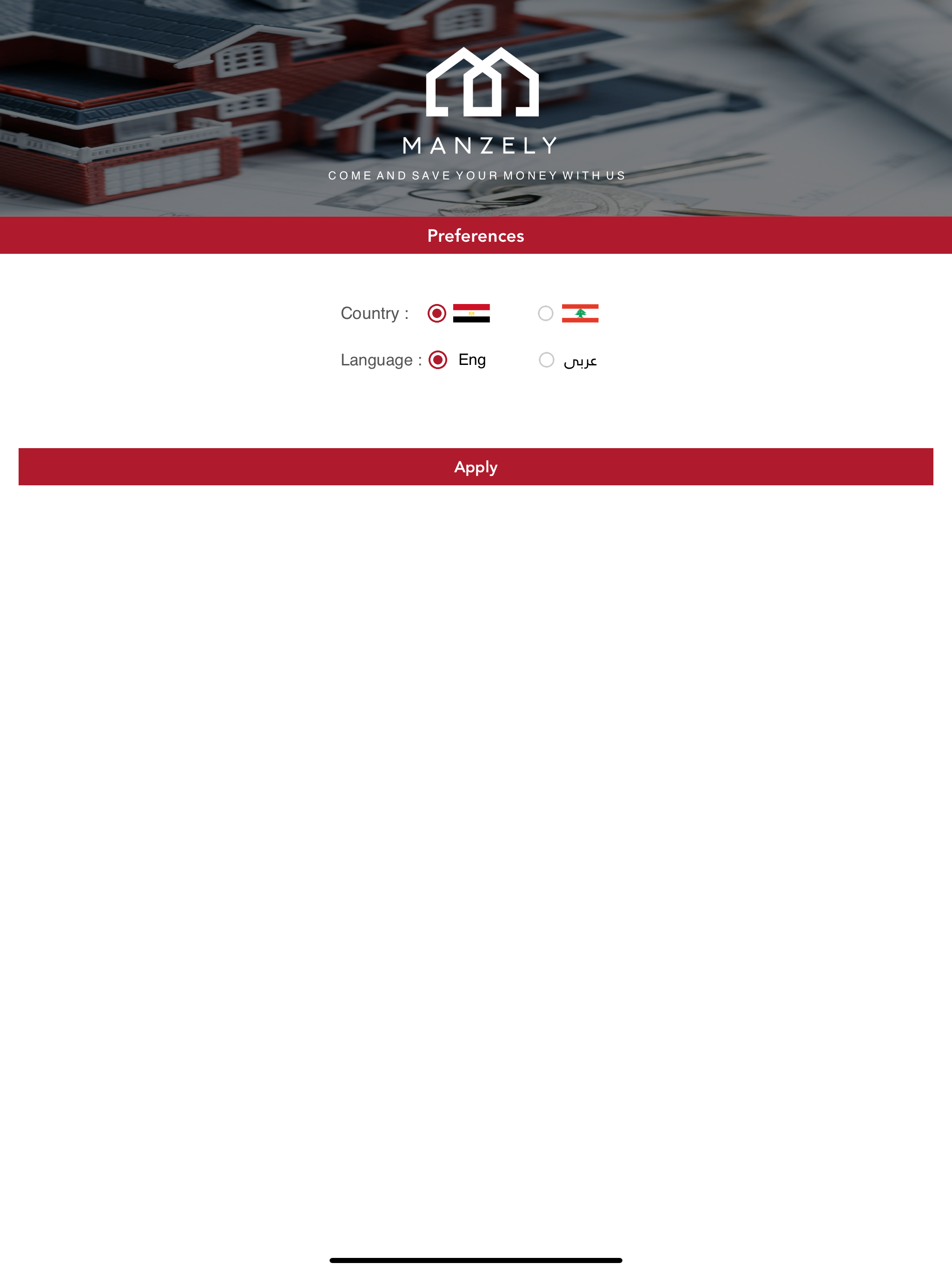 Manzely screenshot 5