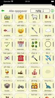Word Match - Mandarin Kinesisk iphone bilder 0