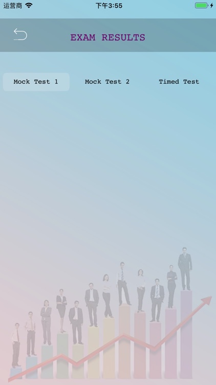 Knowledge of bank screenshot-5