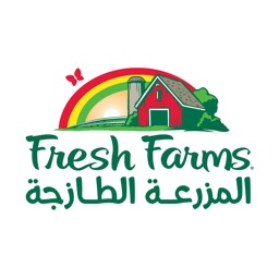 Fresh Farm - المزرعة الطازجة