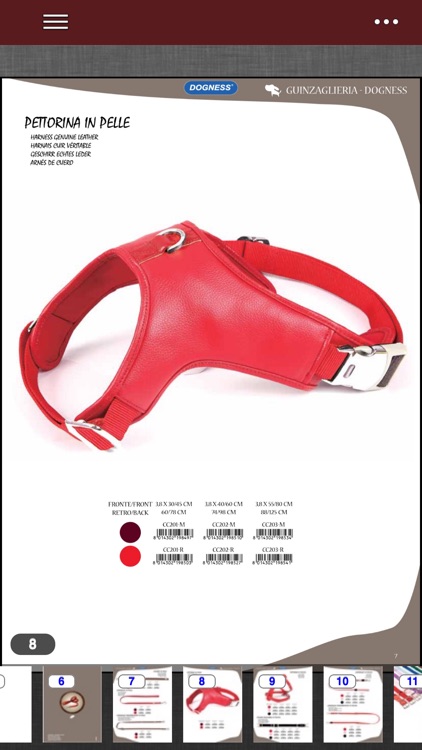 Ferribiella screenshot-3