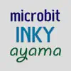 MicrobitINKY App Feedback