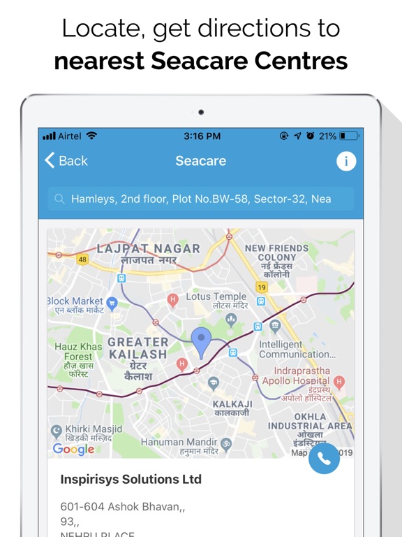 Seagate SkyHawk Partner App iPad screenshot 4 - Business app