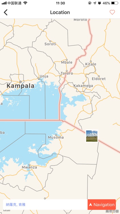 Quick-See the world with you screenshot-7