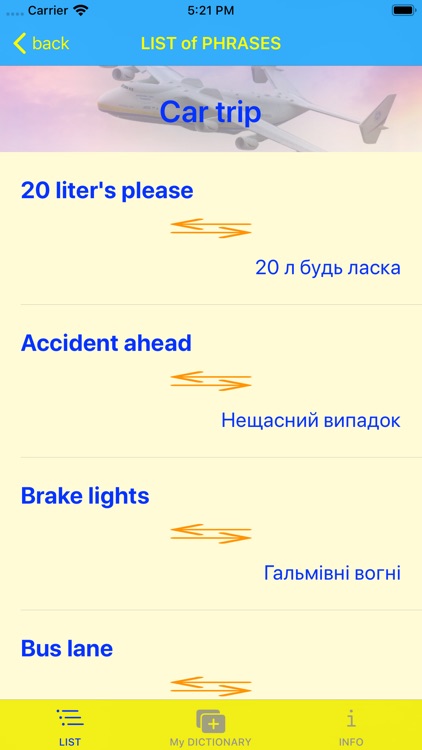 Tourist assistance in Ukraine screenshot-3