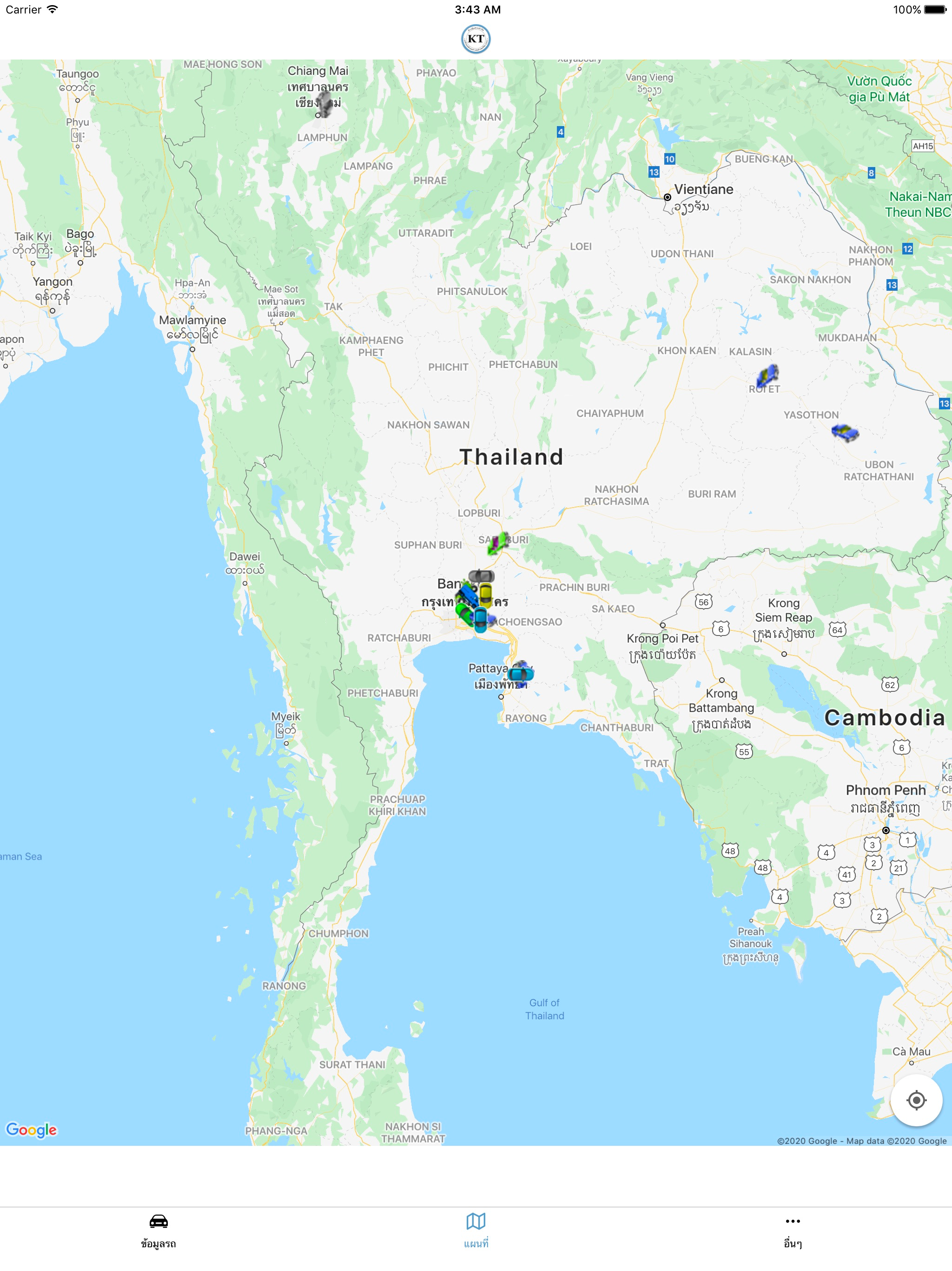 KT Nan GPS Tracking