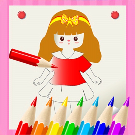 Kids Coloring and Drawing Book