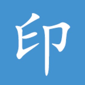 Jepretan layar (2) 通用版打印