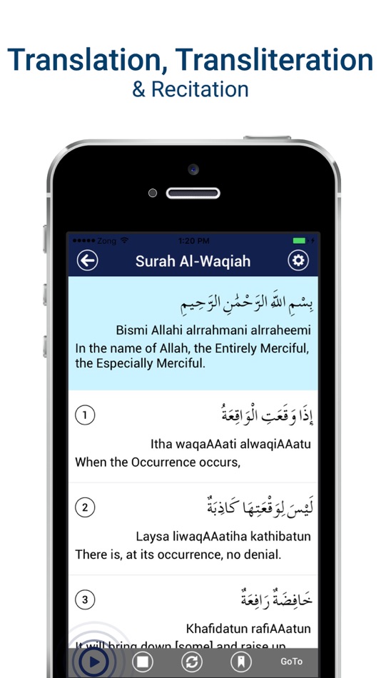 Surah Waqiah Mp3 - 1.7 - (iOS)