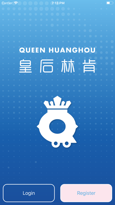 Queen HuangHou HH-皇后林肯电召车 電召車 Screenshot 1 - AppWisp.com Queen HuangHou HH-皇后林肯电召车 電召車 Screenshot 1 - AppWisp.com