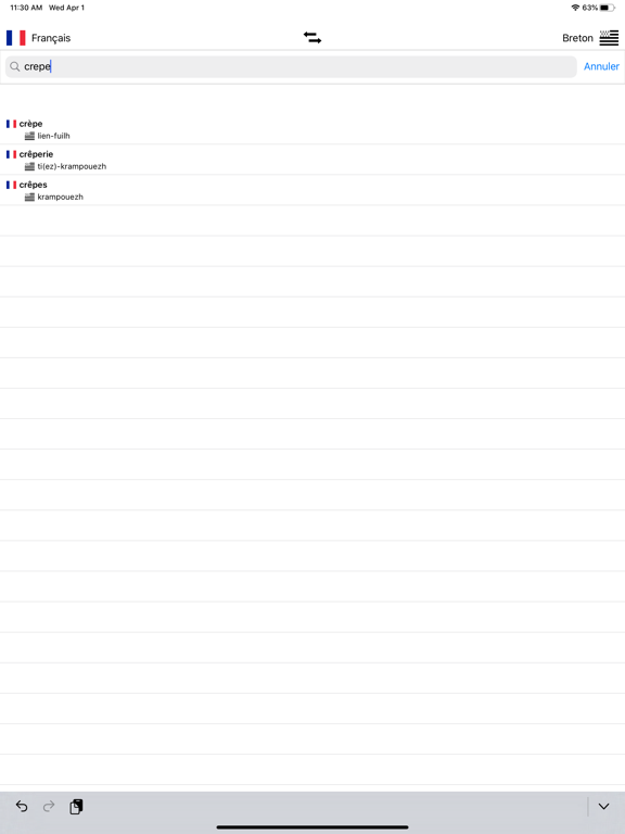 Screenshot #5 pour Dictionnaire Breton-Français