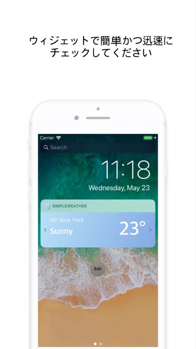 SimpleWeather-Widgetのおすすめ画像4