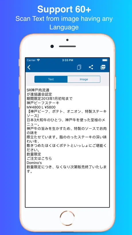 My Text Scanner : OCR Lens