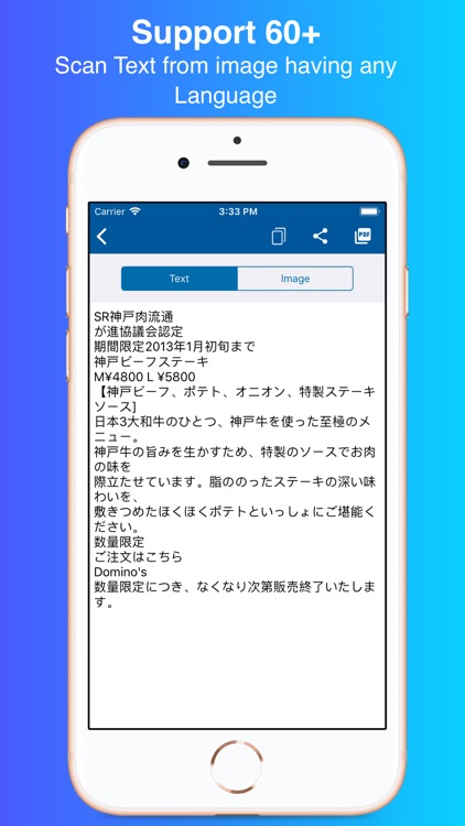 My Text Scanner : OCR Lens screenshot-3