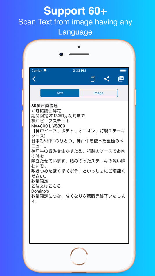 #4. My Text Scanner : OCR Lens (iOS) Podle: netroz