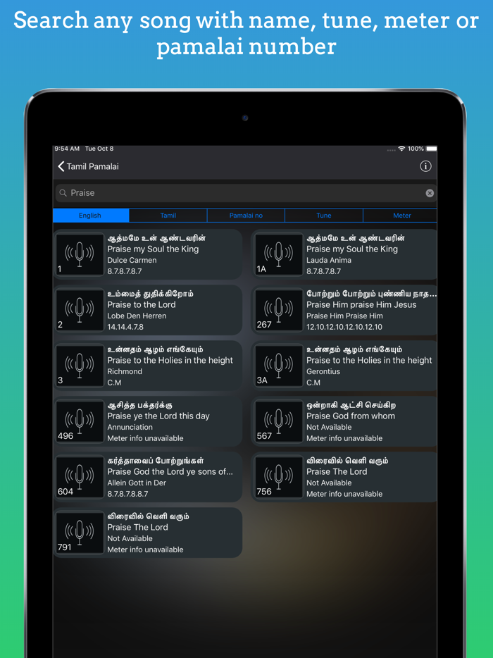 Tamil Christian Pamalai