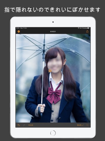 Bokeh Blur Editorのおすすめ画像2