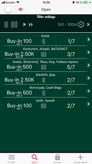 Roulette Online game screenshot 4