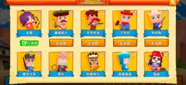 Game screenshot 西部战争 mod apk