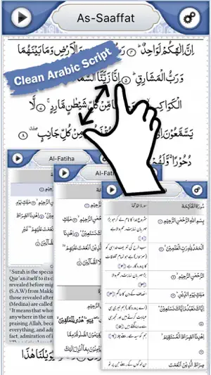 Quran Explorer screenshot 1