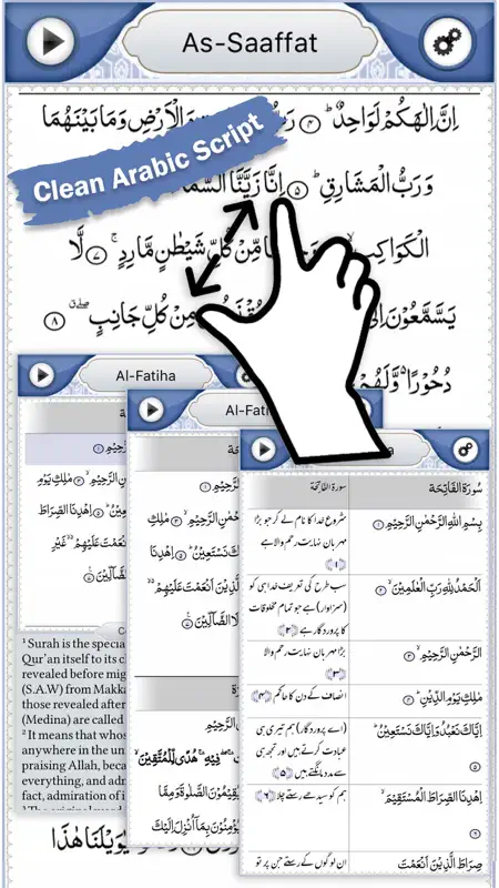 Quran Explorer screenshot 1 of 9