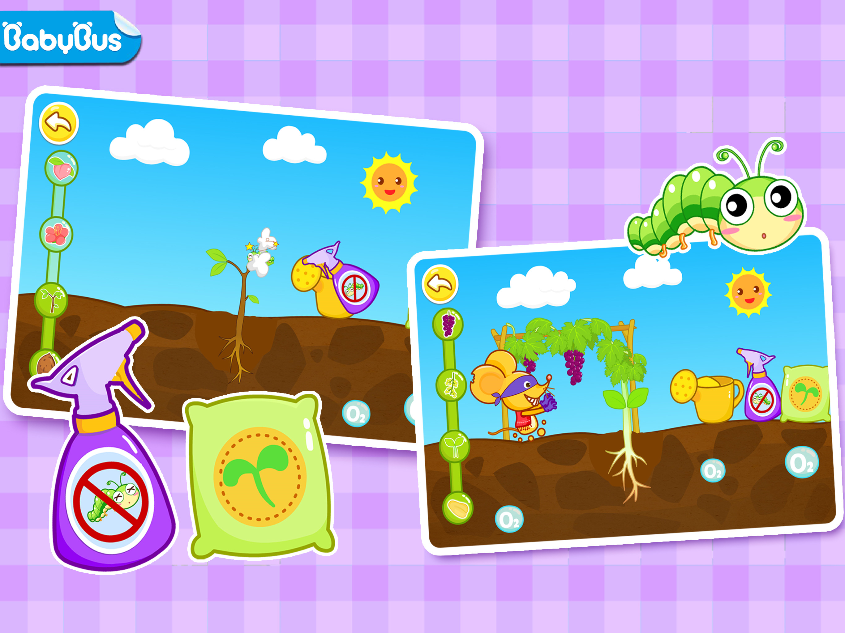 Magical Seeds screenshot 6