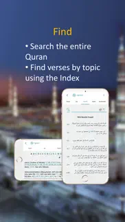 quran with urdu translation iphone screenshot 3