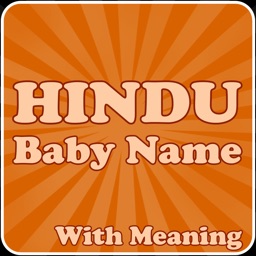 Fancy Hindu Baby Name
