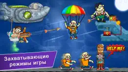 zombie shooting - kill zombies айфон картинки 3