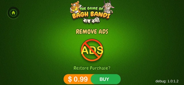 Bagh bandi(圖2)-速報App