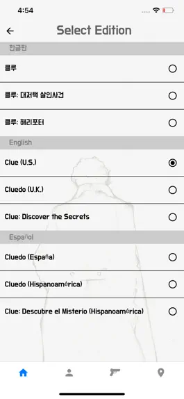 Game screenshot Detective Note for Cluedo Clue apk