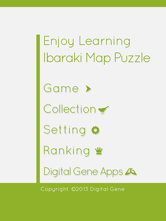 Ibaraki Map Puzzle iPad screenshot