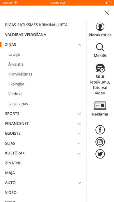 TVNET Screenshot