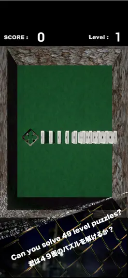 Game screenshot Domino Kiss hack