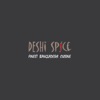Deshi Spice Hemel