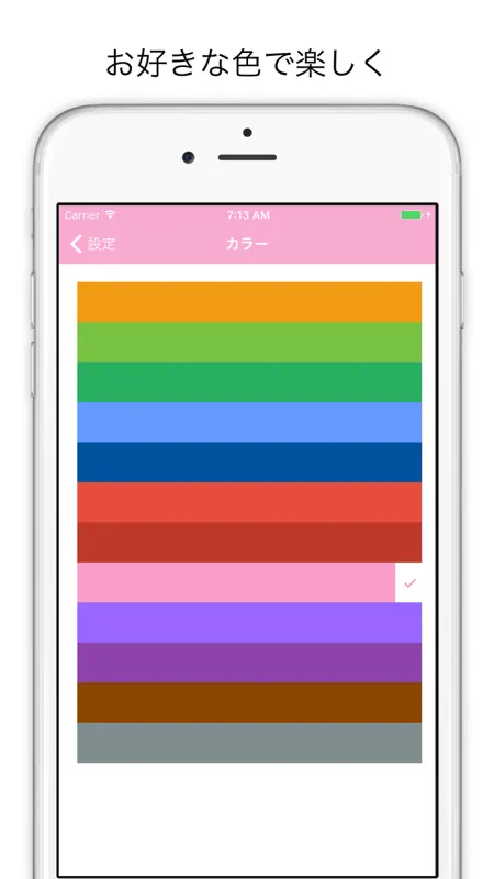 laCook screenshot 5 of 5