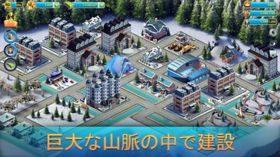 City Island 3: Building Simのおすすめ画像5