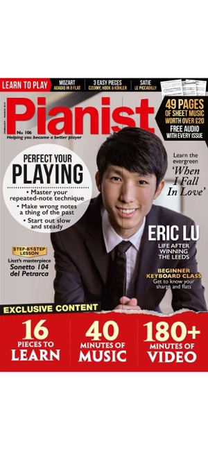 Pianist Magazine(圖3)-速報App