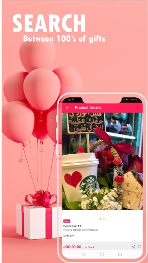 Surprise | Gifts App(圖3)-速報App